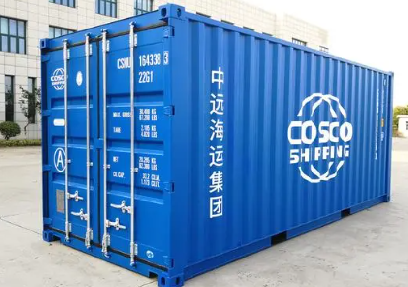 通渭20尺全新集装箱出售